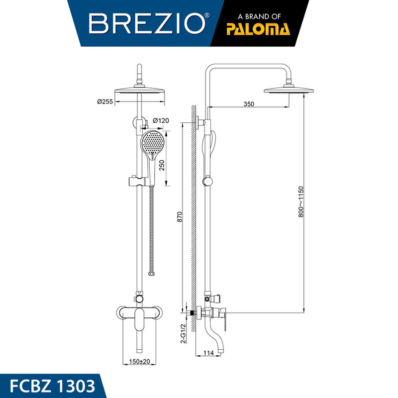 NOVIA SINGLE LEVER BATH/SHOWER MIXER WITH RAINSHOWER ABS 1303 CHROME 2