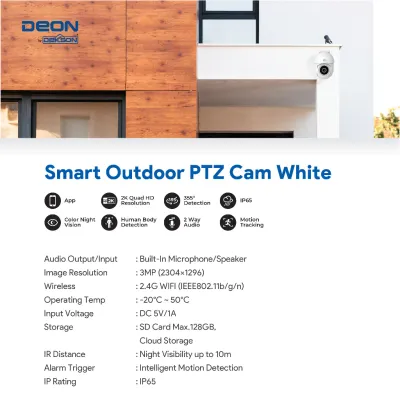 DEON SMART OUTDOOR PTZ CAM  WHITE 3