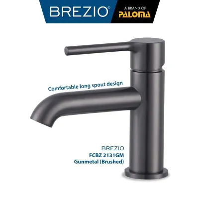 ORIANA SINGLE LEVER BASIN MIXER SHORT