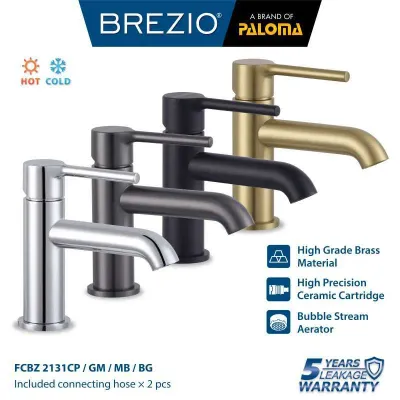 ORIANA SINGLE LEVER BASIN MIXER SHORT 2