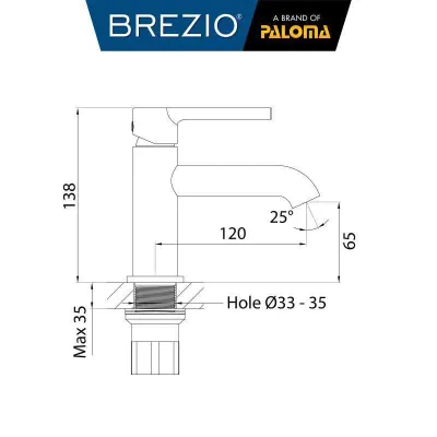 ORIANA SINGLE LEVER BASIN MIXER SHORT 3