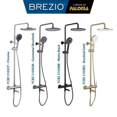 BREZIO ORIANA SINGLE LEVER BATH / SHOWER MIXER WITH RAINSHOWER ABS GM 2