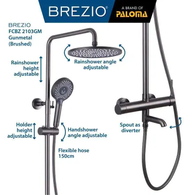 BREZIO ORIANA SINGLE LEVER BATH / SHOWER MIXER WITH RAINSHOWER ABS GM 3