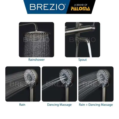 BREZIO ORIANA SINGLE LEVER BATH / SHOWER MIXER WITH RAINSHOWER ABS GM 4