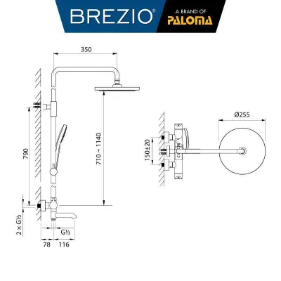 BREZIO ORIANA SINGLE LEVER BATH / SHOWER MIXER WITH RAINSHOWER ABS GM 5